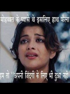 Ulia