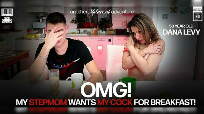 Mature.nl - Only Tricomss - Dana Levy (EU) - Mature Stepmom Dana Levy Enjoys Step Son's Cum on Her Tits / 13.12.2024
