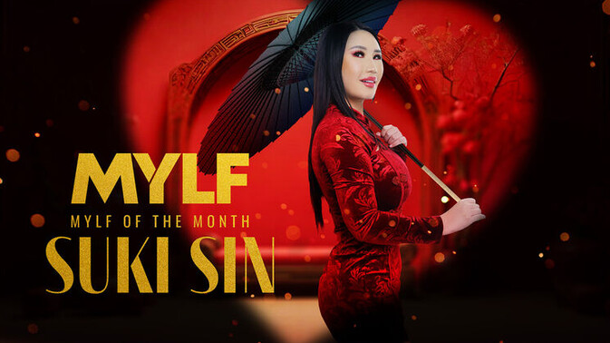 Mylf Of The Month - Peter Green - Suki Sin - Unleashing the Sin Within / 31.01.2024
